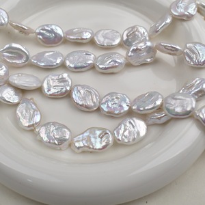 Collar de Perlas Barrocas de Agua Dulce Naturales, Perlas Blancas con Microarrugas, Accesorios Semiterminados para Joyería DIY con Perlas Desnudas - Product Image 4