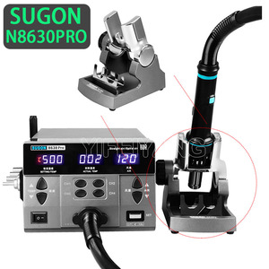 SUGON 8630Pro 1300W N202 220V N212 110V Pistolet à air chaud Affichage numérique BGA Station de reprise Buse incurvée Station de dessoudage de soudage - Product Image 2