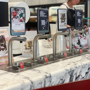 เครื่องจำหน่ายกาแฟโคลด์บรูว์อเนกประสงค์ พร้อมระบบจ่ายนมและมอเตอร์ประสิทธิภาพสูง - Product Image 3