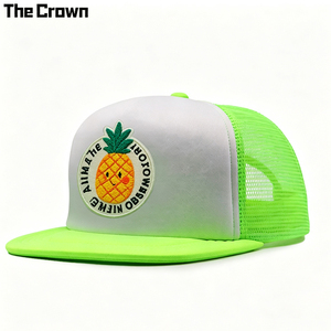 Gorra Trucker de 5 Paneles con Logotipo Personalizado, Parte Delantera de Espuma, Parte Trasera de Malla, Visera Plana, Fabricante de Gorras con Parche, Venta al Por Mayor - Product Image 2