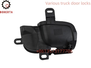 Cerradura de Automóvil, Manija Interna 1486797l - Product Image 3