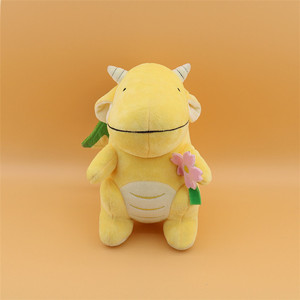 Peluches de <span class=keywords><strong>Tapir</strong></span> de Alta Calidad, Lindos y Suaves, como Regalo para Niños - Product Image 4