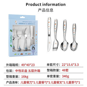 Logo personnalisé dessin animé couverts 18/10 <span class=keywords><strong>de</strong></span> qualité alimentaire en acier inoxydable couteau cuillère <span class=keywords><strong>fourchette</strong></span> enfants ensemble <span class=keywords><strong>de</strong></span> couverts - Product Image 2