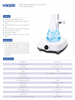 Agitateur magnétique numérique de laboratoire avec plaque carrée de 7 pouces, 4 L, 200 à 1500 tr/min, moteur sans balais pour tests chimiques