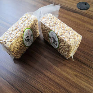 Bán Buôn Nguyên Liệu Blanched Hạt Đậu Phộng Giá Tốt Nhất Rang Blanched Hạt Nhân Đậu Phộng Chất Lượng Cao - Product Image 2