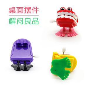 Children's Tooth-Shaped Bouncy Frog Wind-Up Dental <b>Toy</b> Kindergarten Gift - Product Image 2