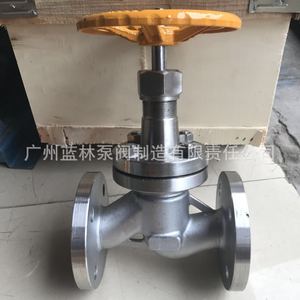 Vanne d'arrêt en acier inoxydable dédiée J41F-16P J41F-25P J41F-40P pour liquides à haute température, huile, eau, gaz - Product Image 4