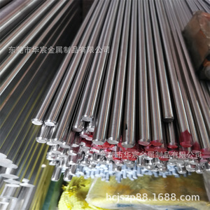 เหล็กเส้นสแตนเลส Huachen ขนาด 10 12 30 31 32 มม. ขอบลบคม ง่ายต่อการตัดเฉือน - Product Image 2