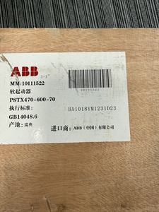 Soft 170A 200-600V PSTX17060070 PSTX 170-600-70 Amplia Experiencia Técnica con Profunda Conocimiento en Mantenimiento Industrial - Product Image 5