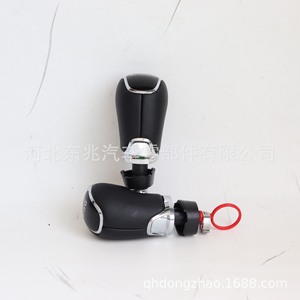 หัวเกียร์อัตโนมัติ Skoda Dsg หุ้มหนังสีดำ สำหรับรถยนต์ Skoda รุ่น DZ03Q50 - Product Image 3