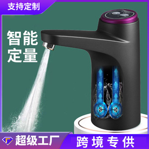 Dasen Smart Water Pump White Electric USB Powered <b>Kitchen</b> Faucet Easy Installation - Product Image 2