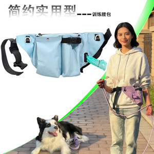 Sac banane de sport transfrontalier en tissu Oxford imperméable, multifonctionnel, pour la promenade et l'entraînement des chiens en extérieur, avec poche pour téléphone, unisexe - Product Image 1