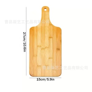 Planche à découper en bambou Ningyi avec poignée, double face, pour la préparation et le service des aliments - Product Image 5