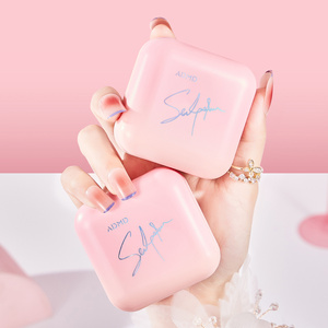 Parfum solide ADMD en gros, doux et élégant, parfum solide portable avec une fragrance longue durée - Product Image 1