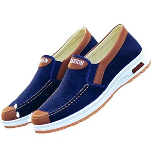 Chaussures de sport en cuir véritable légères et respirantes pour hommes - Chaussures décontractées multi-usages pour le skateboard - Product Image 1