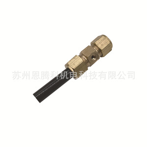 Conector de latón con férula de 9.52mm para microaspersión, unión de tubería de agua para eliminación de polvo, humidificación y atomización - Product Image 5