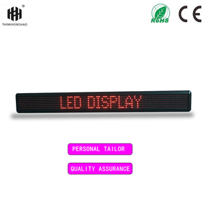 【私人定制】7*120像素RGB彩色信息滚动移动会议室采用桌面LED面板高清显示屏 - Product Image 3