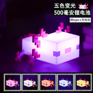Minecraft-Spiel-Zubehör Axolotl Nachttischlampe mit Fünf Farbwechsel-Optionen Spielzeug-Puppe Modell Geschenk - Product Image 4