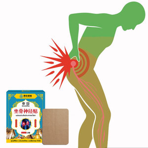 12 लंबर डिस्क मालिश क्रीम, लंबर डिस्क सेरल तंत्रिका संयुक्त पैच - Product Image 4