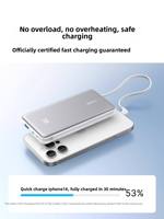 Anker Nano Power Bank 20000mAh/10000mAh Chargeur portable avec câble USB C 22.5W Max Batterie compacte Powerbank de voyage Anker