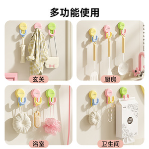 Suction Cup <b>Hook</b> Round Wall Mounted No Drill Removable Strong Adhesive Kitchen Bathroom Door Back <b>Hook</b> - Product Image 5