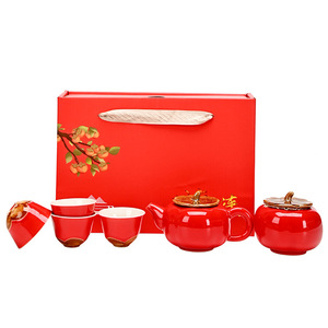 Caja de Regalo Festiva Roja para Té con Diseño de Caqui, Ideal para Regalos Empresariales de Año Nuevo Chino - Product Image 5