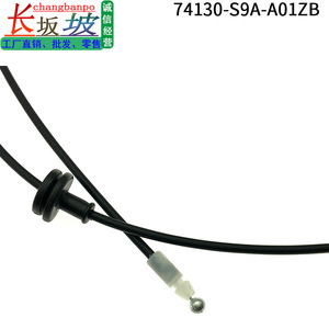 Cable de liberación del capó para Honda CRV con manija 74130S9AA01ZA negro para reemplazo y reparación - Product Image 4
