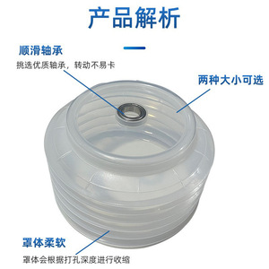 Fuxin Wall Hole Opener Dust Cover 125mm 160mm Diamond Core Bit For Masonry Dry <b>Drilling</b> - Product Image 1