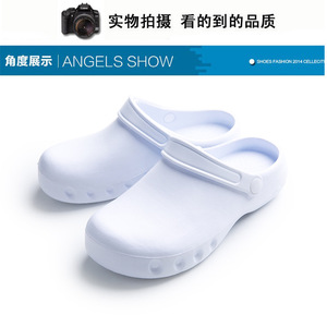 Chaussures médicales Eva en gros, chaussures <span class=keywords><strong>pour</strong></span> diabétiques, sabots médicaux <span class=keywords><strong>pour</strong></span> femmes - Product Image 6