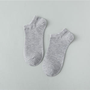Chaussettes basses d'été en gros de haute qualité, couleur unie, pour loisirs et sport, respirantes et absorbant la transpiration, pour hommes - Product Image 3
