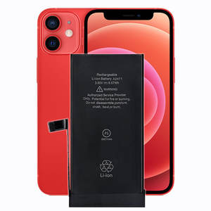 พร้อมจัดส่ง <span class=keywords><strong>แบ</strong></span><span class=keywords><strong>ต</strong></span>เตอรี่สำรองสำหรับมือถือขนาดเล็ก 12 มินิ ประสิทธิภาพสูง ความจุ 2227mAh รุ่น A2471 สำหรับ iPhone 12Mini <span class=keywords><strong>I12</strong></span> Mini - Product Image 2