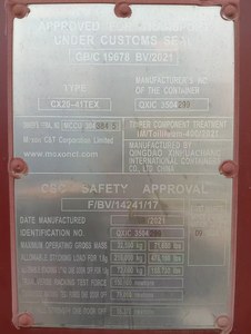 Conteneur sec Maxon C&T 20 pieds CX20-41TEX fabriqué en Chine avec homologation de sécurité CSC - Product Image 5
