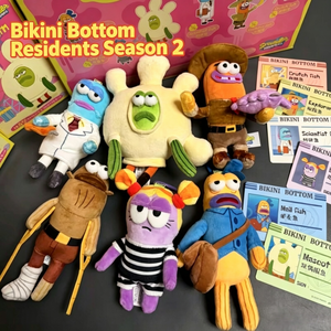 POP MART Blind Box GONG Bikini Bottom Buddies 2 Serie de Peluches Divertidos Segunda Edición Muñecos Colgantes de Caja Sorpresa - Product Image 2