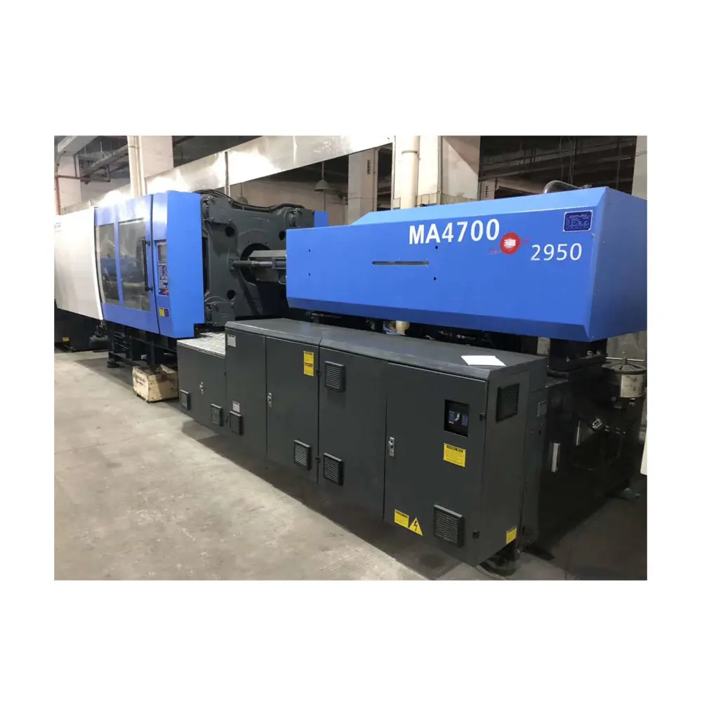 Haitian brand 470ton машина по изготовлению пластмассвых инъекционных MA4700 с мотором