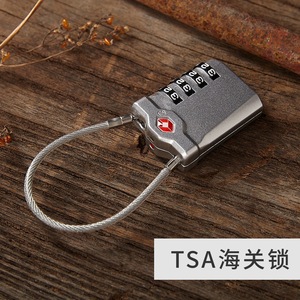 <b>TSA</b> Approved Zinc Alloy Combination Luggage <b>Lock</b> 32mm x 103mm With Wire Cable For Travel Security - Product Image 4
