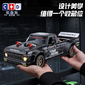 รถดริฟท์บังคับวิทยุ SJY-CXD2401 รุ่นใหม่ ปี 2026 ขนาด 1:24 ระบบ 2.4G ขับเคลื่อน 4 ล้อ พร้อมไจโรกันสั่น ควบคุมแบบ Full Proportional พร้อมไฟ LED ของเล่นสะสม - Product Image 4