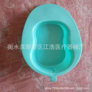 <b>Plastic</b> Bedpan With Lid For Men And Women Household Use - Product Image 3