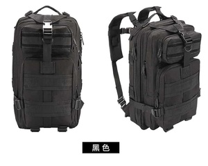 Black Tactical <b>Backpack</b> Nylon 30-40L Multiple Pockets Outdoor Sports Bag - Product Image 1