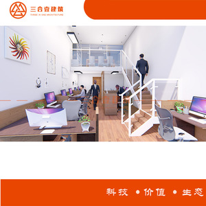 บ้านคอนเทนเนอร์สถาปัตยกรรมสาม-ใน-หนึ่ง ดีไซน์ทรงสี่เหลี่ยมทันสมัยสำหรับอยู่อาศัย - Product Image 2