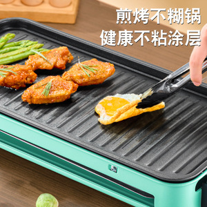 Electric Grill 1201W-1500W Green Detachable With Temperature Control For <b>Indoor</b> Outdoor <b>BBQ</b> Skewers Meat Cooking - Product Image 3