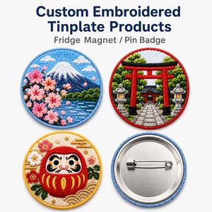 Broches personnalisées en chenille, badges en fer blanc, boutons, broches métalliques OEM en gros, souvenirs japonais Daruma Sakura pour vêtements, chapeaux et sacs à dos - Product Image 1