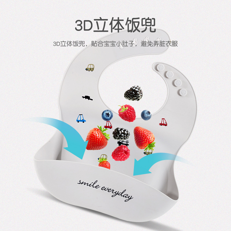 silicone bib