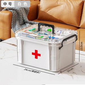 Caja de Almacenamiento Transparente Portátil Proins, Venta al por Mayor, Multifuncional, Gran Capacidad, Multicapa, de Plástico PP, Botiquín de Primeros Auxilios - Product Image 2