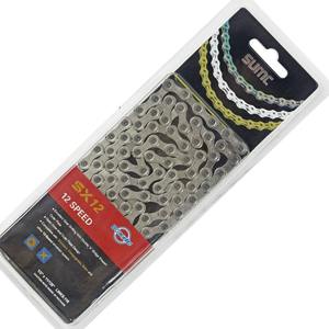 Cadena de bicicleta de 12 velocidades, aleación de aluminio de alta resistencia para bicicleta de montaña, equipo de ciclismo 116L - Product Image 5