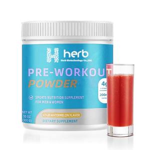 Suplemento de marca privada OEM/ODM con proteína de suero que aumenta la masa muscular antes del ejercicio y aumenta el peso. - Product Image 1