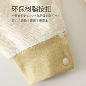 Combinaison à manches longues pour bébé, doublure polaire épaisse, combinaison unisexe pour ramper, pour les nouveau-nés, vêtements d'extérieur - Product Image 4