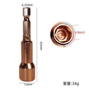Yunbei Yb Hex <b>Socket</b> Wrench 65mm 6.35mm Tip 3/8 Inch Drive Automotive Repair Tool - Product Image 1