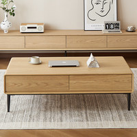 Table basse carrée en bois massif de noyer, style minimaliste moderne, extensible, avec grand rangement pour le salon