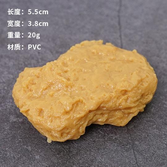 Nugget de poulet colonel b