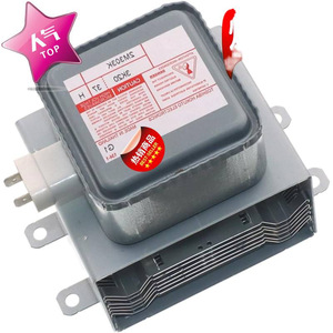 Magnétron pour four à micro-ondes 2M303K, pièce de rechange pour chauffage par micro-ondes - Product Image 1
